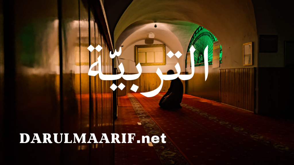 darulmaarif.net 6