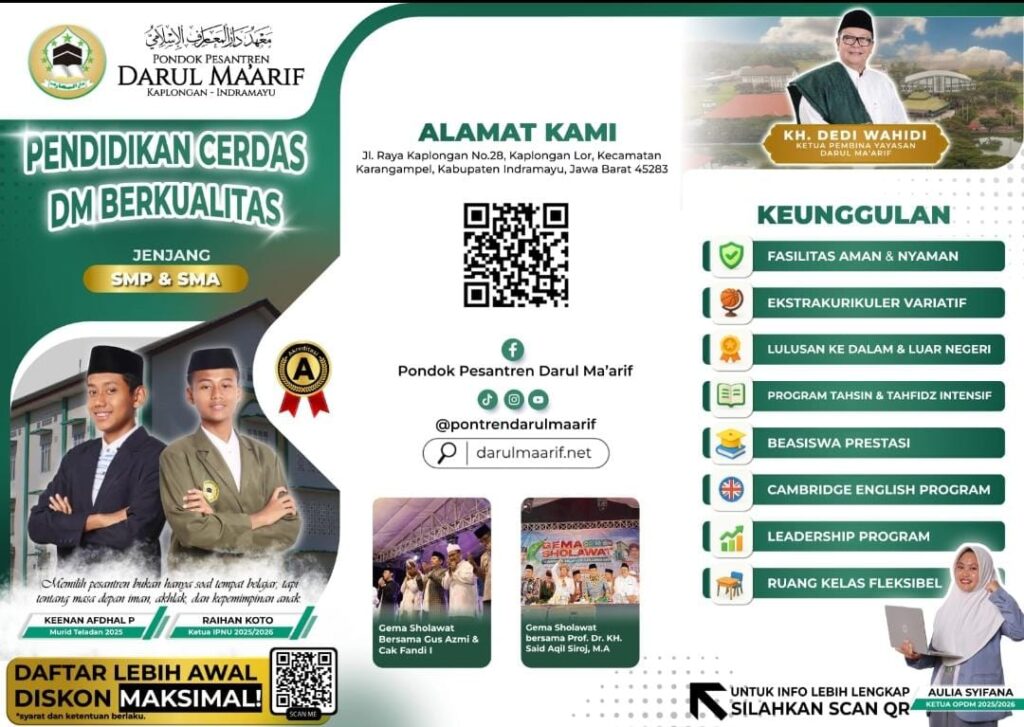 Brosur PPDM 2026 Depan