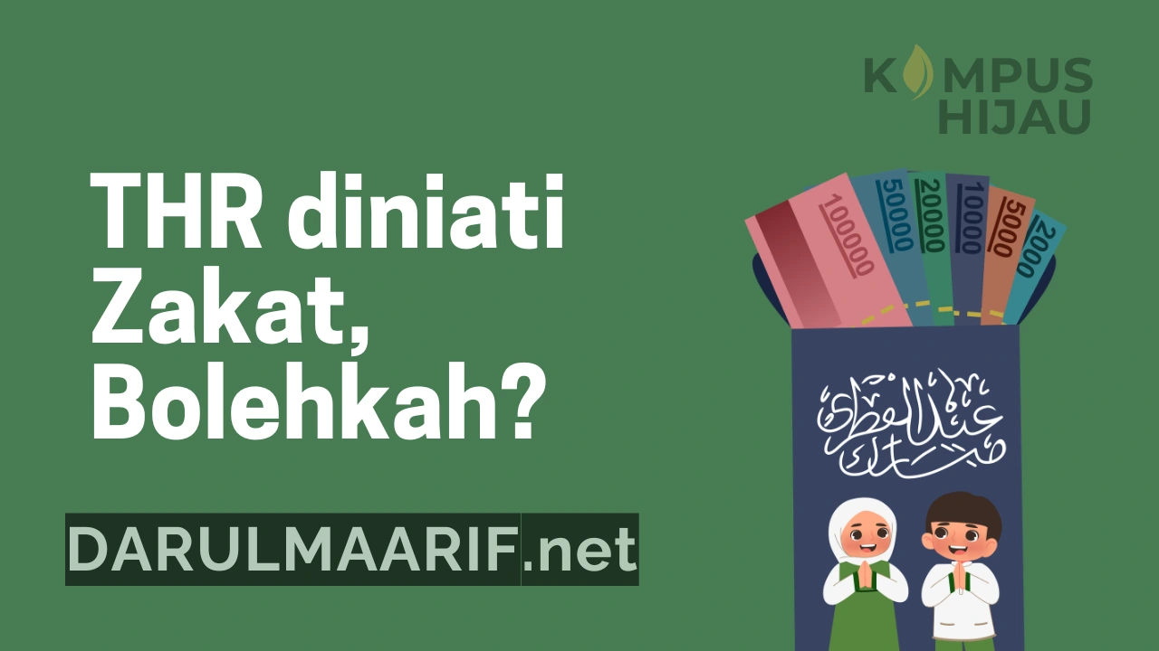 Kajian Islam Santri Darul Ma'arif Kaplongan Indramayu